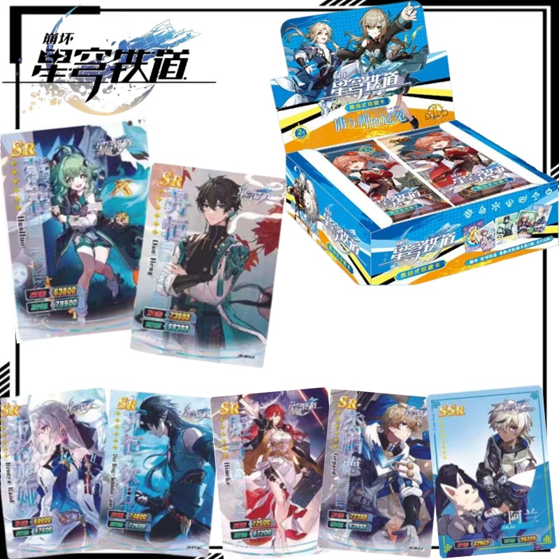Hot Sale Honkai: Star Rail Col - Anime Merchandise Sales review and price