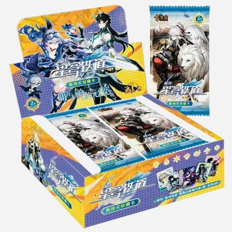 Hot Sale Honkai: Star Rail Col - Anime Merchandise Sales review and price