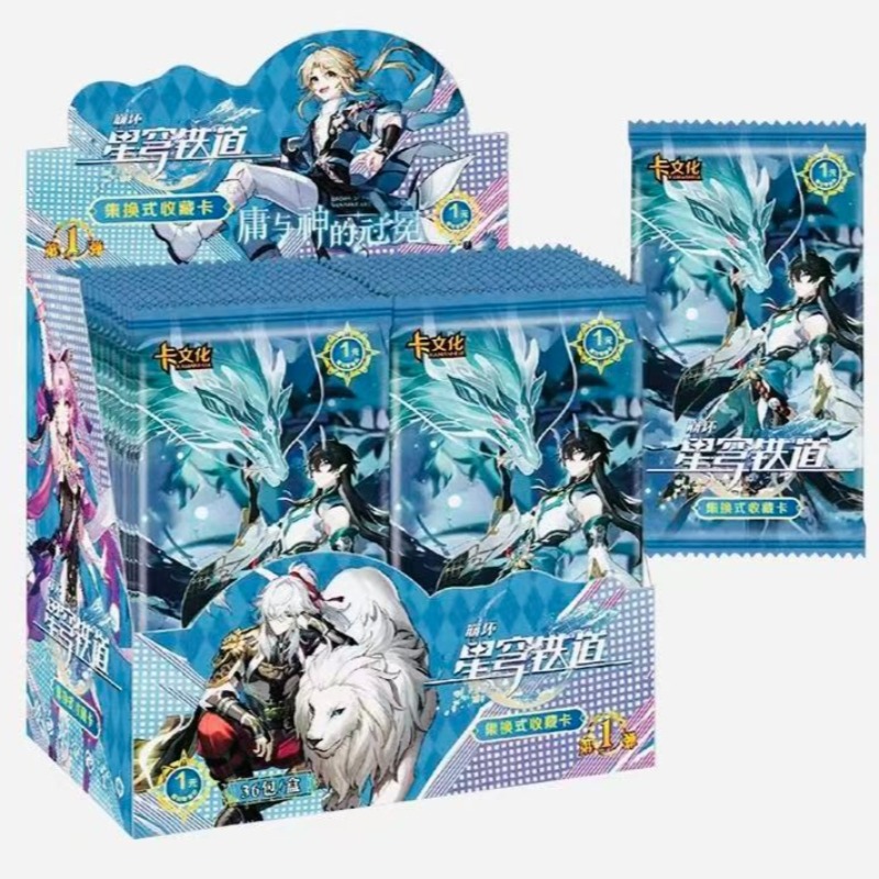 Hot Sale Honkai: Star Rail Col - Anime Merchandise Sales review and price