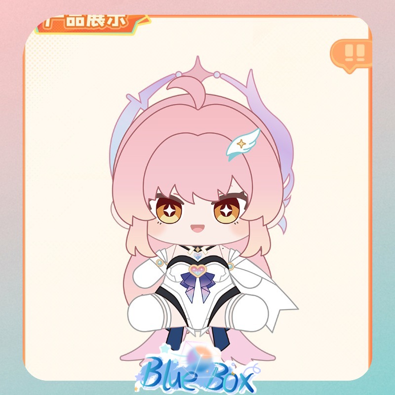 Official Wuthering Waves Fluff - Anime Merchandise Sales review and price