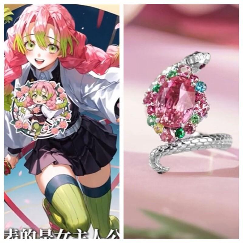 Demon Slayer Kanroji Mitsuri M - Anime Merchandise Sales review and price