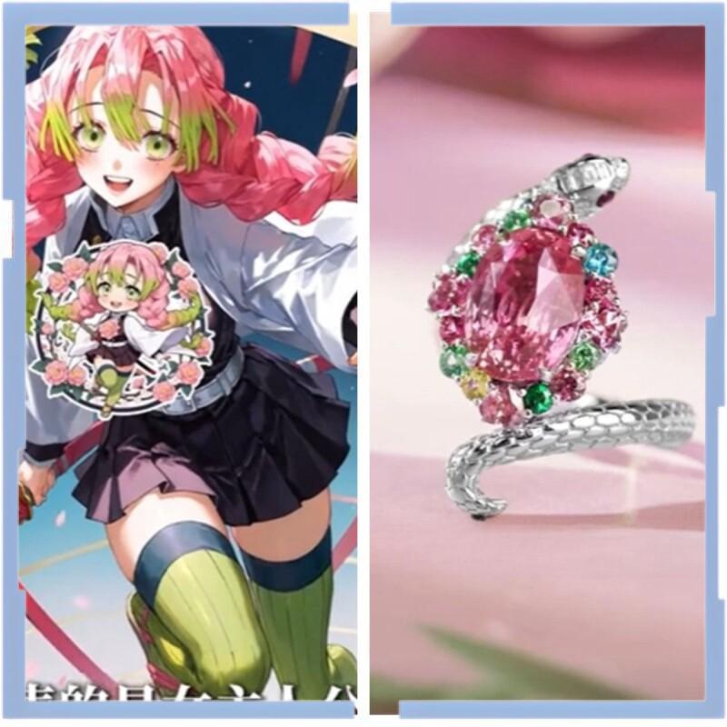 Demon Slayer Kanroji Mitsuri M - Anime Merchandise Sales review and price