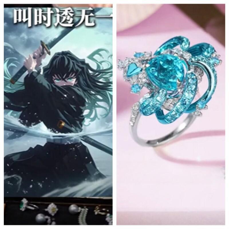 Demon Slayer Kanroji Mitsuri M - Anime Merchandise Sales review and price