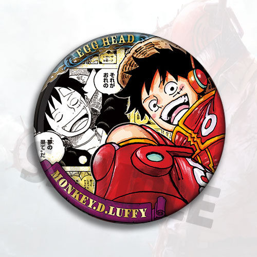 One Piece Anime Luffy Cosplay  - Luffy Anime Merchandise review and price
