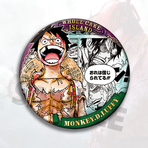 One Piece Anime Luffy Cosplay  - Luffy Anime Merchandise review and price