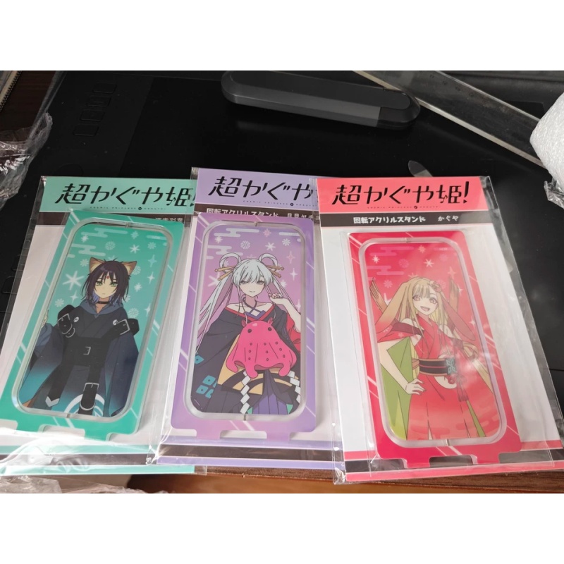 Tapioca Rotating Acrylic Stand - Anime Merchandise Sales review and price