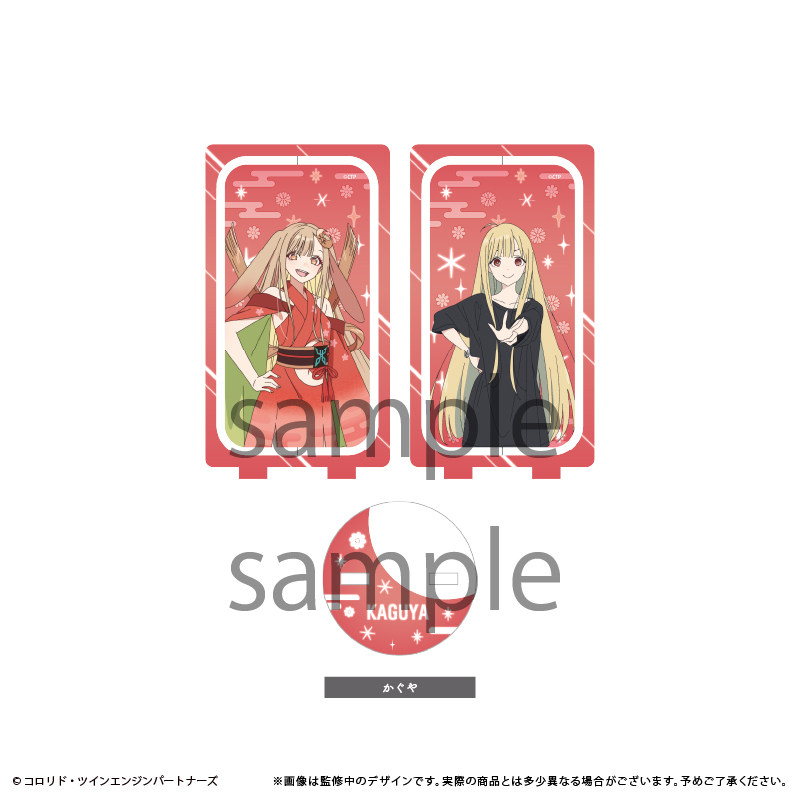 Tapioca Rotating Acrylic Stand - Anime Merchandise Sales review and price
