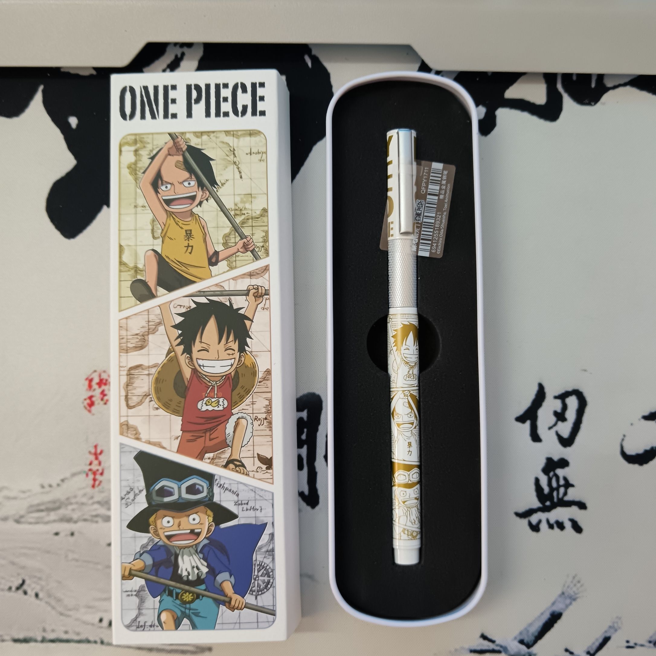 One Piece Monkey D Luffy anime - Luffy Anime Merchandise review and price