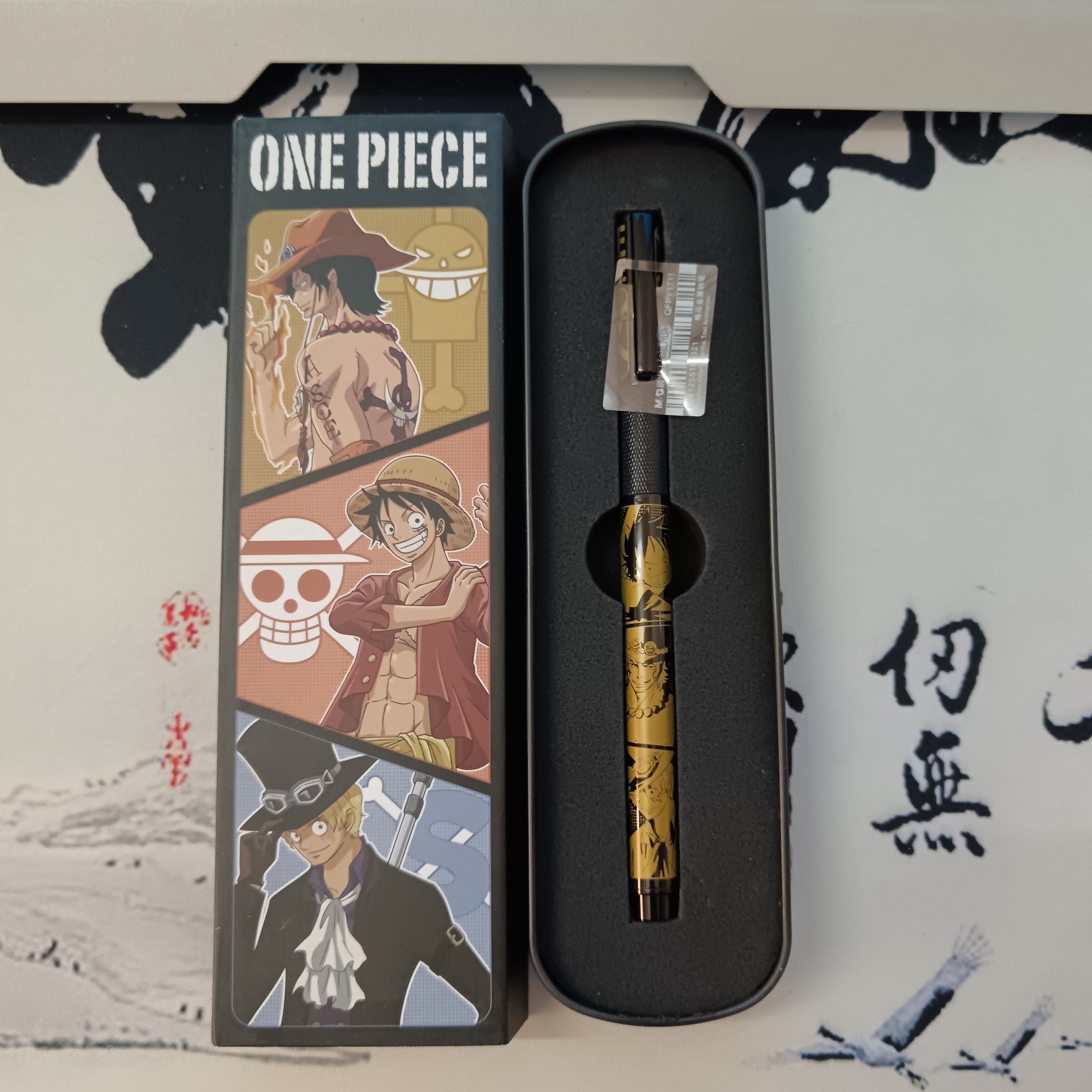 One Piece Monkey D Luffy anime - Luffy Anime Merchandise review and price