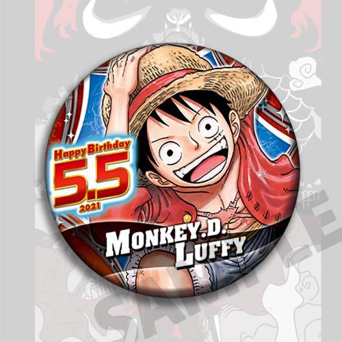 One Piece Anime Badge Pin Set  - Luffy Anime Merchandise review and price