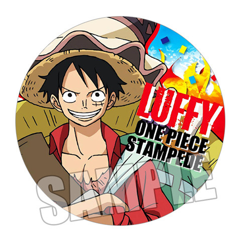 One Piece Film Stampede Anime  - Luffy Anime Merchandise review and price