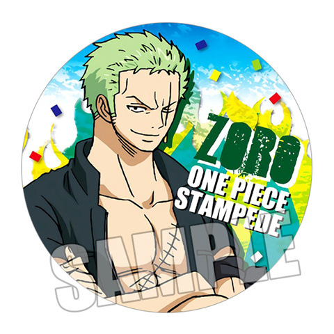 One Piece Film Stampede Anime  - Luffy Anime Merchandise review and price