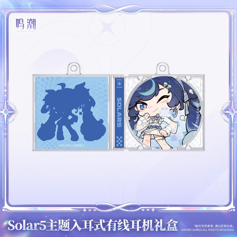 Pre-sale Wuthering Waves Solar - Anime Merchandise Sales review and price