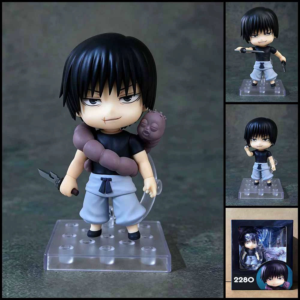 Jujutsu Kaisen Q Toji Fushigur - Anime Merchandise Sales review and price
