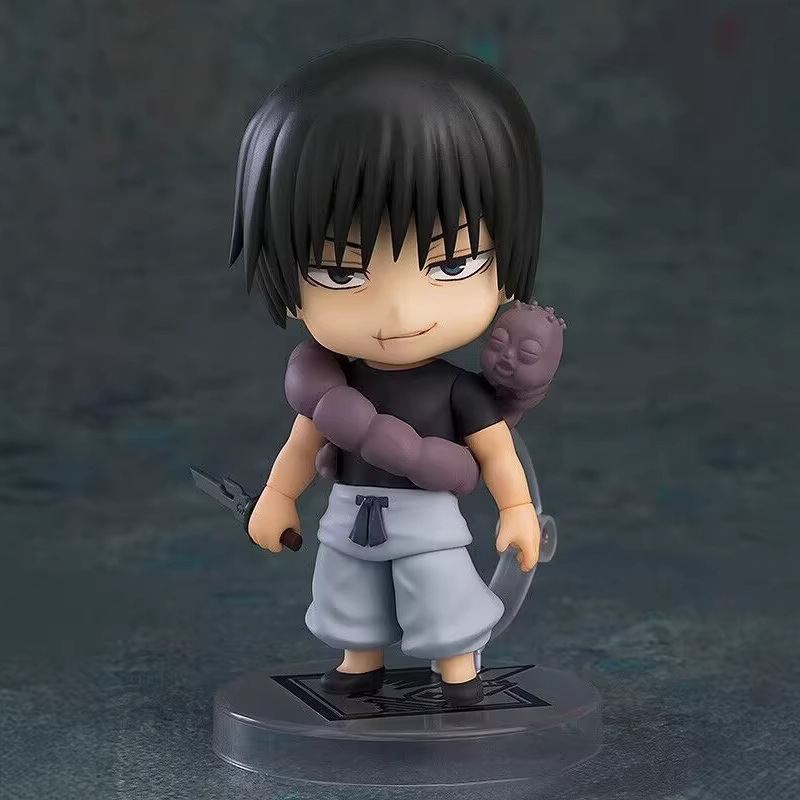 Jujutsu Kaisen Q Toji Fushigur - Anime Merchandise Sales review and price