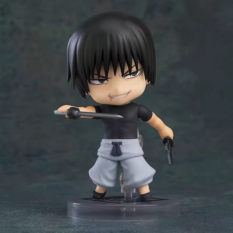 Jujutsu Kaisen Q Toji Fushigur - Anime Merchandise Sales review and price