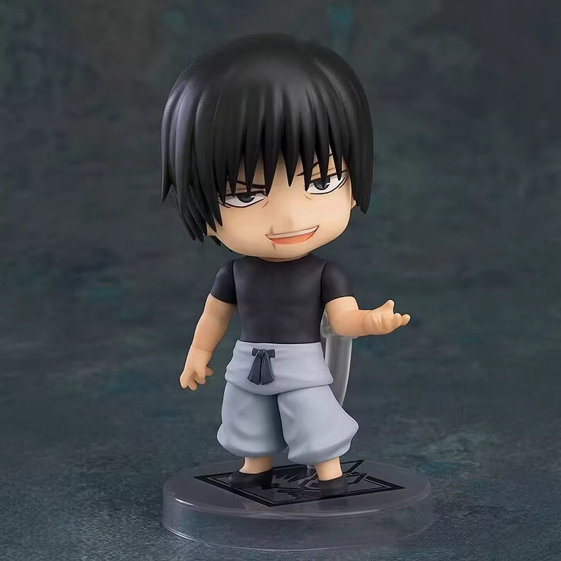 Jujutsu Kaisen Q Toji Fushigur - Anime Merchandise Sales review and price