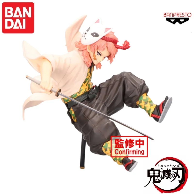 In Stock Original Bandai Demon - Anime Merchandise Sales review and price