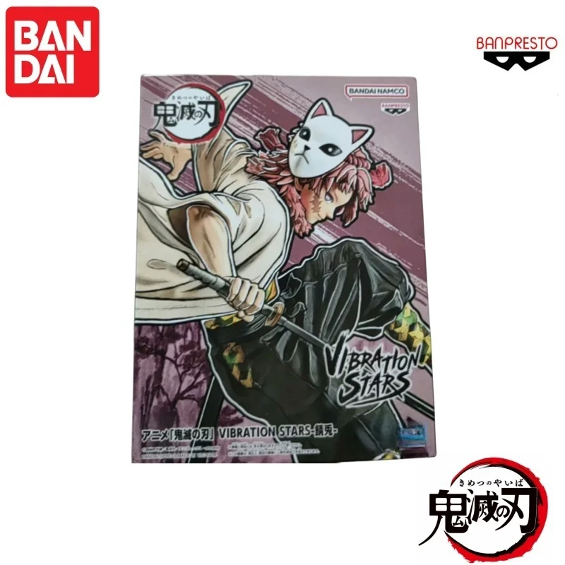 In Stock Original Bandai Demon - Anime Merchandise Sales review and price