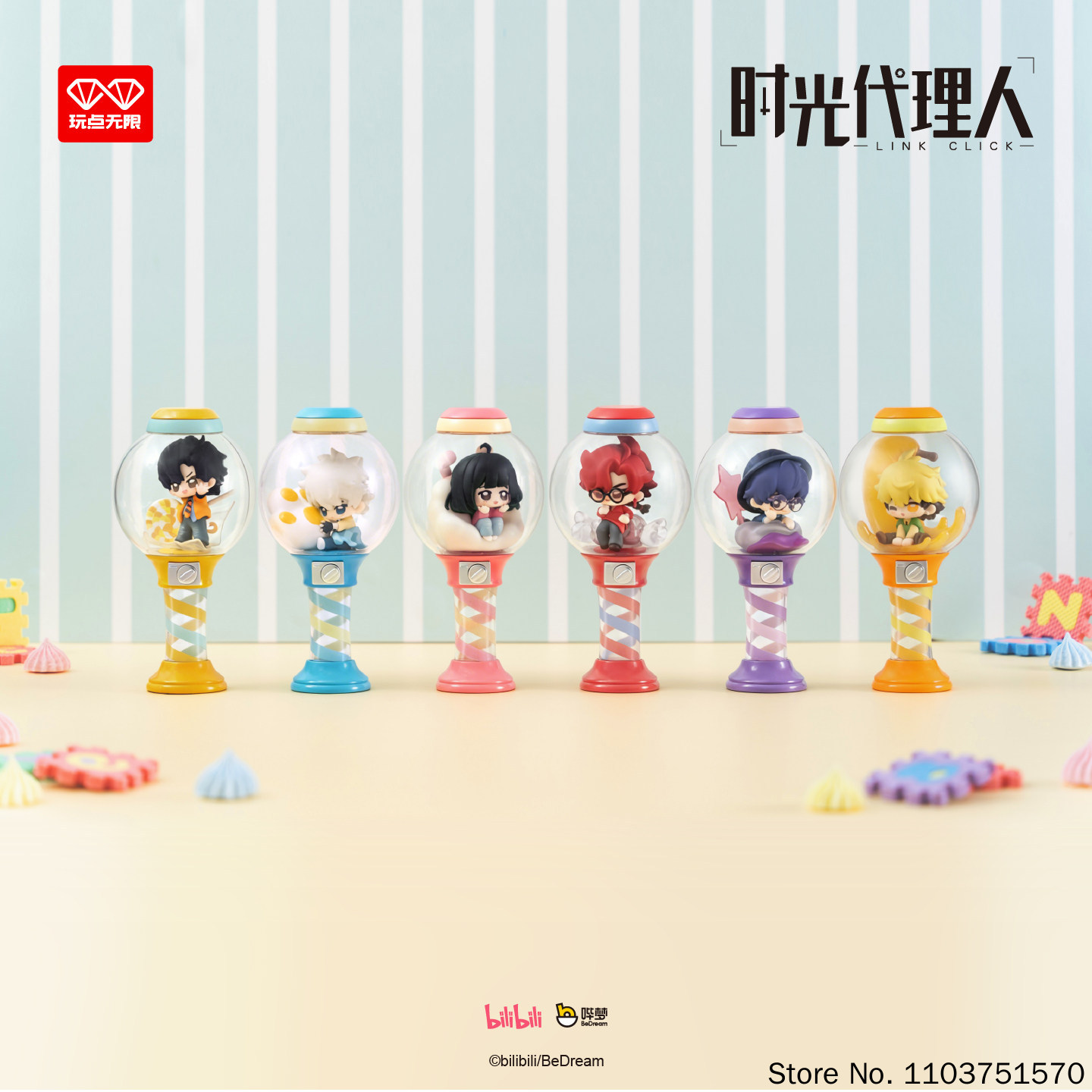 Bear Party Toy Original Myster - Anime Merchandise Sales review and price