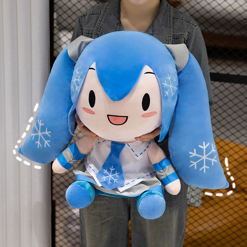 Hatsune Miku Plush Toy Anime P - Anime Merchandise Sales review and price