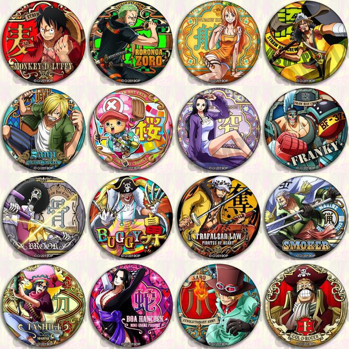 One Piece Anime Badge Pin Set  - Luffy Anime Merchandise review and price