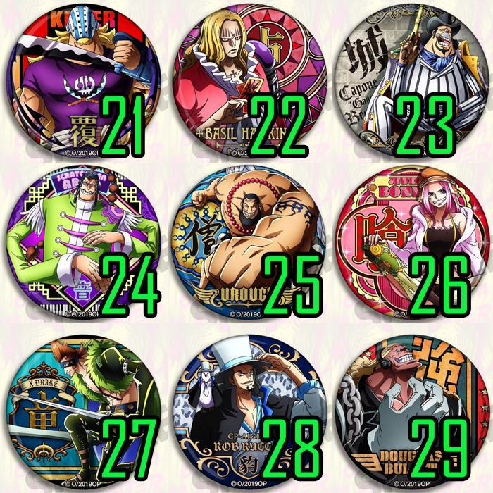 One Piece Anime Badge Pin Set  - Luffy Anime Merchandise review and price