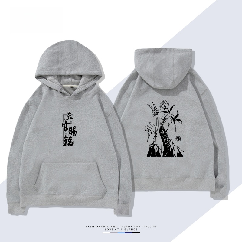 Autumn Spring Fce Hoodie Youth - Anime Merchandise Hoodie review and price