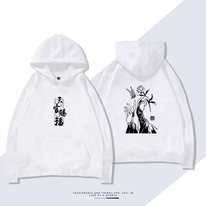 Autumn Spring Fce Hoodie Youth - Anime Merchandise Hoodie review and price
