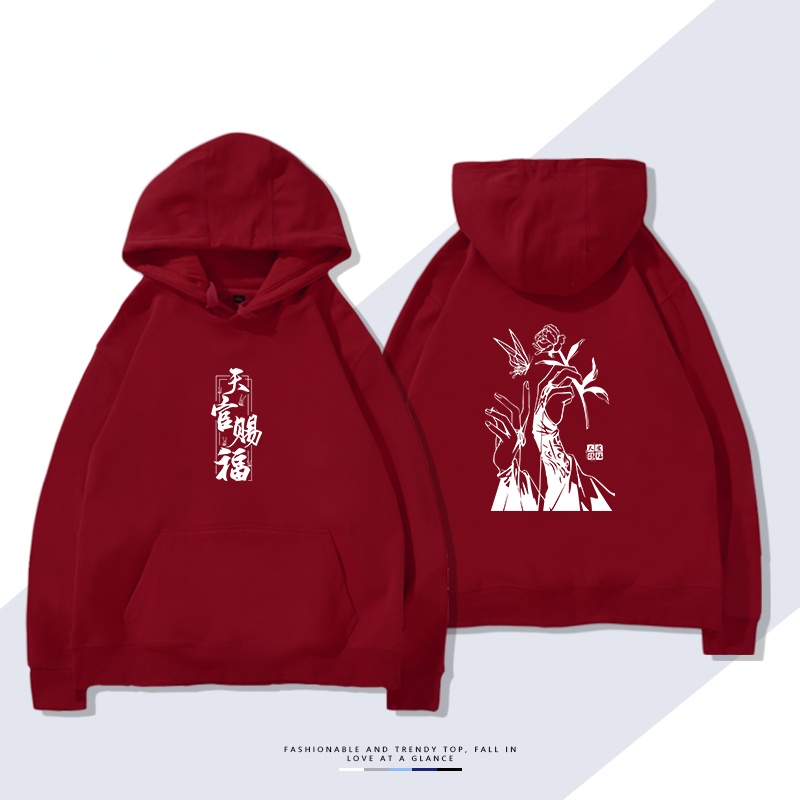 Autumn Spring Fce Hoodie Youth - Anime Merchandise Hoodie review and price