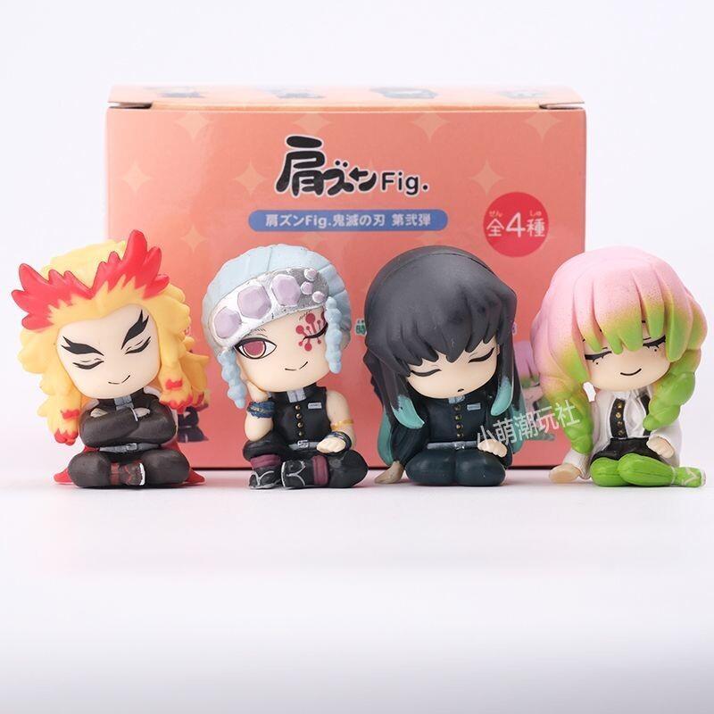 Demon Slayer Kanroji Mitsuri M - Anime Merchandise Sales review and price