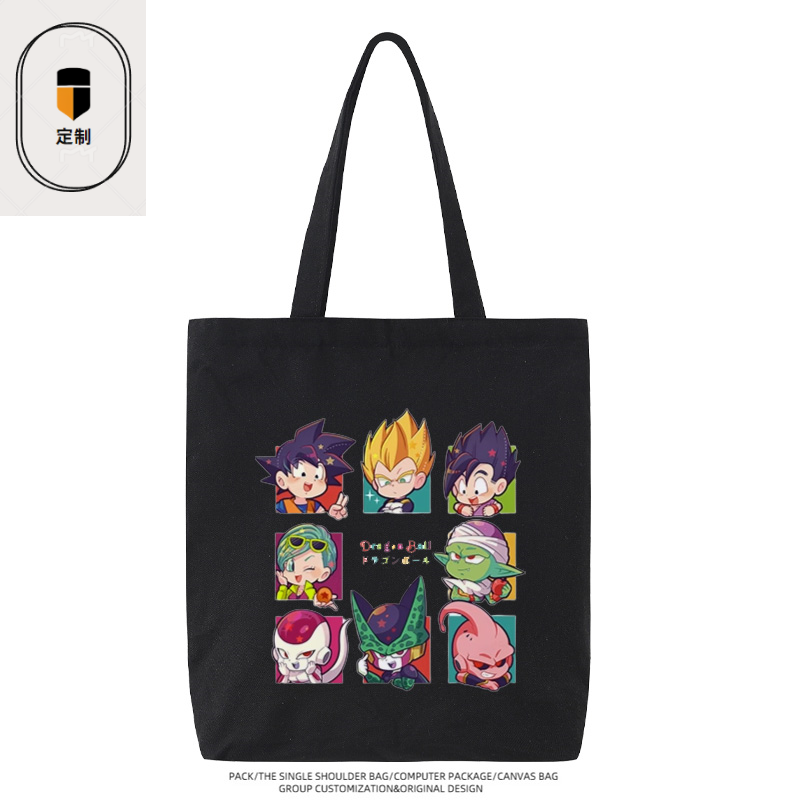 Dragon Ball Vegeta Son Goku Ch - Anime Merchandise Shop review and price