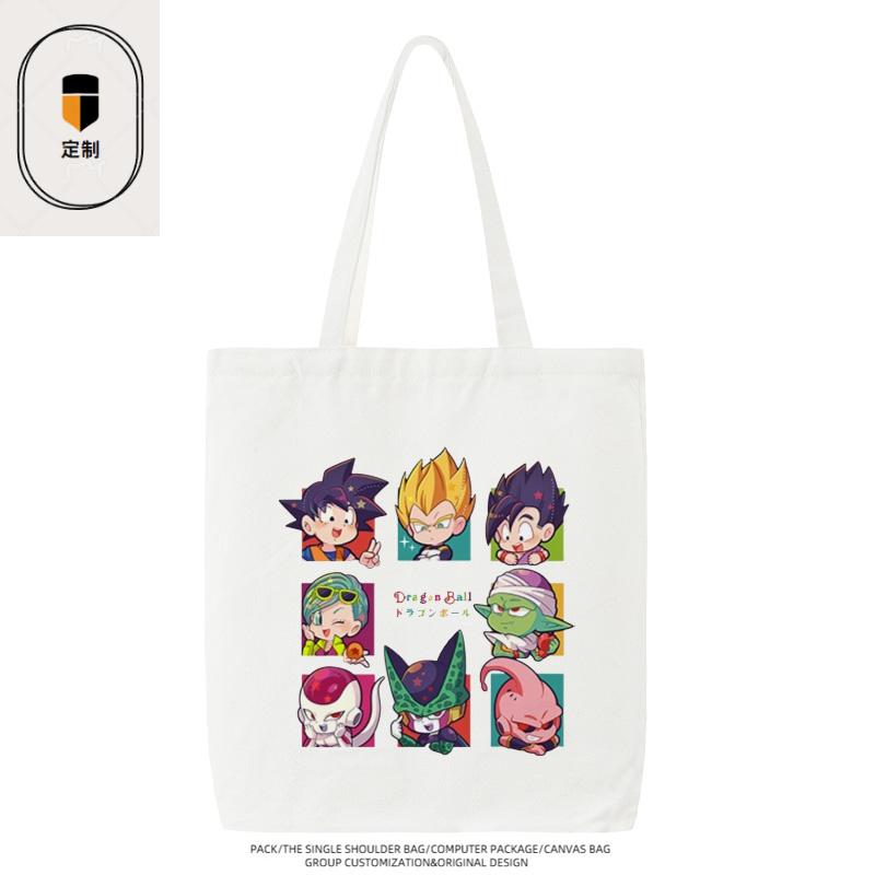 Dragon Ball Vegeta Son Goku Ch - Anime Merchandise Shop review and price